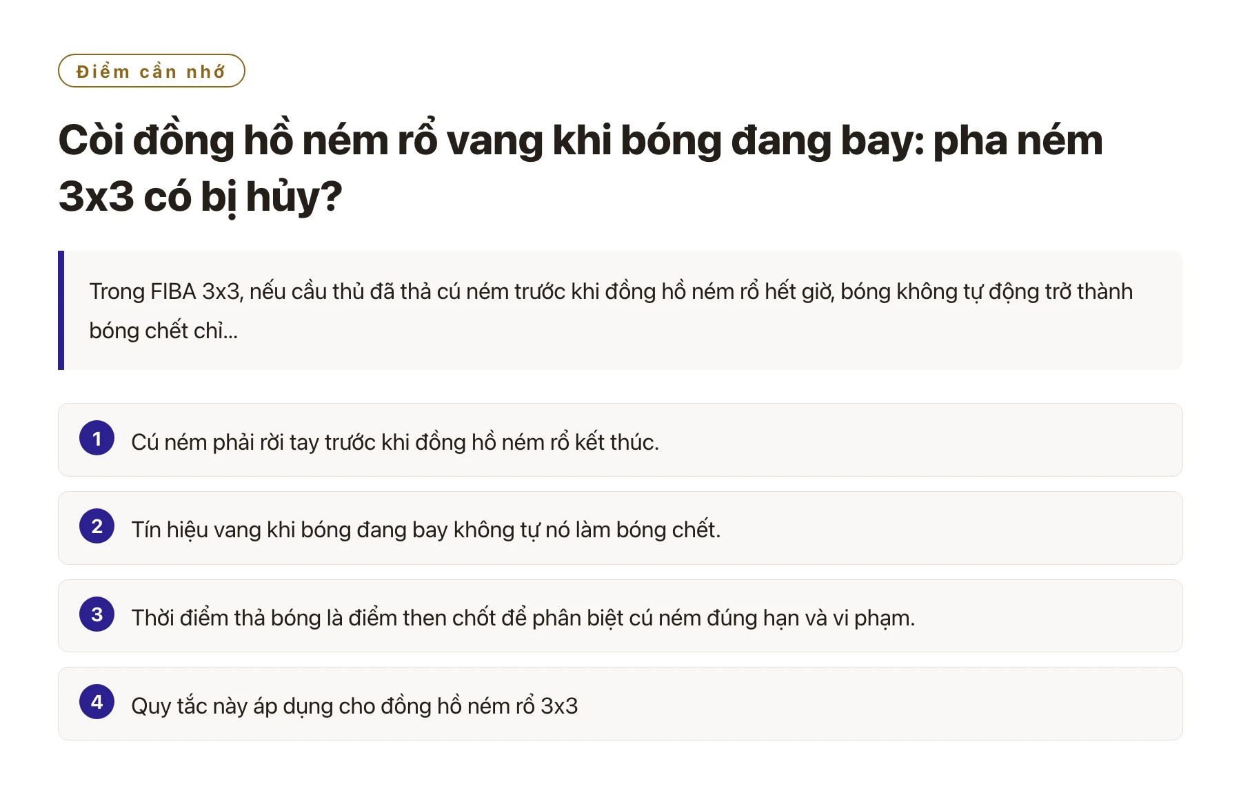 Còi đồng hồ ném rổ vang khi bóng đang bay: pha ném 3x3 có bị hủy?——全文要点速览