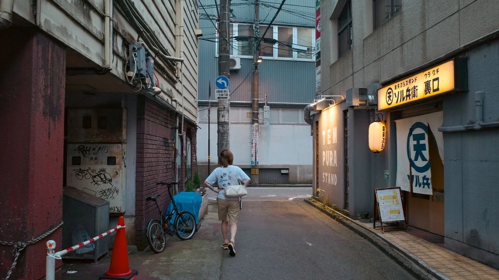Sample issue #142 — Neon Tokyo Nights